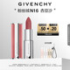 紀梵希（Givenchy）粉絲絨N16杏豆沙色口紅唇膏禮盒化妝品送閨蜜 教師節(jié)禮物送女生