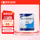 【原研進(jìn)口】安素 腸內營(yíng)養粉劑(TP) 400g/盒