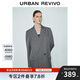 UR2025春季新款女裝摩登都市通勤戧駁領(lǐng)西裝外套UWA150002 冷灰 (偏寬松) S