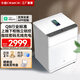 卡嘜（CRMCR）保險柜家用智能床頭柜式保險箱無(wú)線(xiàn)充感應燈臥室首飾收納防盜防搬走全鋼抽柜一體保管箱辦公保管柜 55白【重108斤無(wú)線(xiàn)充】指紋密碼+米家APP 高55CM