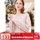 百圖betu女裝冬季新款毛衣圓領(lǐng)混色紗線(xiàn)扭繩落肩長(cháng)袖毛衫2311T36 淺粉紅 L