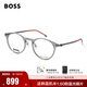 HUGO BOSS雨果博斯眼鏡框復古圓框近視眼鏡架男可配度數 1350 KB7