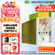 曼牌（MANNFILTER）多效空調濾清器空調濾芯FP31003奧迪A4L/A6L/Q5L/Q7Q8/A5/A7/途銳