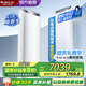 格力（GREE）3匹 京致 分布式送風(fēng) 風(fēng)不吹人 自清潔 智能 客廳空調立式高溫空調柜機 家電國家補貼 以舊換新 3匹 一級能效 京致