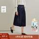 茵曼2025秋冬女裝新款復古花苞半身裙松緊腰顯瘦A字裙 藏青色 （偏大，建議拍小一碼） S