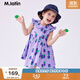 馬·拉?。∕.Latin）/童裝兒童連衣裙夏新款女童小童波點(diǎn)印花背心連衣裙 花紫色 120cm