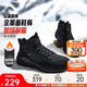 安踏踏洲大棉鞋休閑鞋男鞋冬季革面加絨加厚保暖厚底增高耐磨運(yùn)動(dòng)鞋子