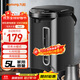 九陽(yáng)（Joyoung）電熱水瓶熱水壺 5L 七段保溫304不銹鋼內膽 0膠水恒溫電水壺燒水壺 K50-P611