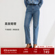 EP雅瑩女裝 四面彈高腰九分褲直筒煙管牛仔褲 商場(chǎng)同款J609A 藍(lán)色 M