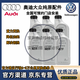 奧迪（AUDI）原廠(chǎng)變速箱油 CVT自動(dòng)波箱油A6La4Lq3Q5Q7Q2lA7A5A3原裝變速器油 8速CVT無(wú)級?6瓶（重力更換）