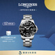 浪琴（LONGINES）彭于晏推薦 瑞士手表 康卡斯潛水系列 機械鋼帶男表 L38414566 黑色44.0 mm