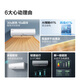 海信（Hisense）空調大1.5匹掛機【咨詢(xún)客服享底價(jià)】易省電 AI省電 大風(fēng)量不直吹 新一級能效變頻冷暖家用壁掛式 易省電 大1.5匹 一級能效【熱賣(mài)款】K200