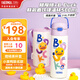 膳魔師（THERMOS）兒童保溫杯水杯316L不銹鋼直飲杯小學(xué)生保溫水杯大容量水壺 TCKJ 【B.Duck】紫色 直飲杯 500ml