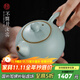 青澹汝窯茶具可大號泡茶壺好物天青色景德鎮陶瓷手工西施壺 西施壺 不開(kāi)片慈字底款 200ml 天青色