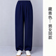 陳英太極褲加厚棉麻春秋太極拳褲男女運動(dòng)武術(shù)褲燈籠褲練功褲太極服褲 藏青色 XL