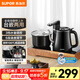 蘇泊爾（SUPOR）【中秋節禮品】煮茶器智能自動(dòng)上水電熱水壺茶臺泡茶燒水壺養生消毒茶具304不銹鋼電茶盤(pán) SW-08C13