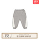 white wheat兒童2024秋冬新款褲子男孩拼色運動(dòng)束腳褲寶寶厚款長(cháng)褲 淺咖色 100 cm