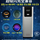 慕里適用iQoovivo120w充電寶手機超級閃充OPPO一加真我蘋(píng)果大功率通用 銀色 20000毫安+一米快充線(xiàn)