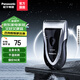 松下（panasonic）剃須刀刮胡刀電動(dòng)往復式便攜款電動(dòng)刮胡刀高速馬達生日禮物男士送禮送老公送男友 ESB383普通裝