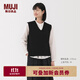 無(wú)印良品（MUJI）女式 米蘭諾羅紋編織 背心 針織女裝上衣馬甲25年秋季 BA1QPA5A 黑色 L (165/88A)