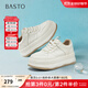 百思圖2025秋季商場(chǎng)新款小白鞋厚底松糕鞋女運動(dòng)休閑鞋D3117CM5 米/杏 37