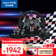 羅技（G）【羅技G29】秋名山車(chē)神大師套裝-G29方向盤(pán)+踏板+排擋桿