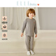 ELLE BABY童裝兒童秋衣秋褲德絨男女童保暖內衣寶寶睡衣不勒膚深灰120