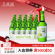 真露（JINRO）韓國燒酒 葡萄味 360ml*20瓶 進(jìn)口洋酒 利口酒 果味酒 低度微醺