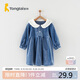 童泰女童連體秋季衣服裙子時尚長袖公主裙TS33Q337-DS 藍(lán)色 80cm 