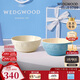 Wedgwood[11.11保價(jià)]歡愉假日米飯碗藍色白色2個(gè)飯碗陶瓷餐具15cm碗盤(pán)餐具