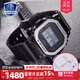 卡西歐（CASIO） 男表g-shock運動(dòng)數字小方表電子表復古方形小黑表手表男 GM-5600B-1PR