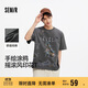 森馬（Semir）短袖T恤男手繪涂鴉搖滾風(fēng)上衣2025純棉夏裝街頭潮流109325100117 