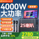 山水（SANSUI）卡拉OK一體機(jī)戶外廣場(chǎng)舞音響帶顯示屏家用k歌便攜式拉桿視頻機(jī)智能大屏移動(dòng)ktv音箱低音炮 C9（25喇叭+1TB內(nèi)存）