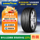 固特異（Goodyear）24年輪胎 汽車(chē)輪胎 255/45R21 106V ASY3 SUV鷹馳F1 3代 適配極氪