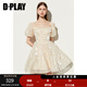 DPLAY2025年夏季新款白色連衣裙女氣質(zhì)新中式短袖蓬蓬裙法式沙灘裙短裙 短裙-鎏光玉白 XL
