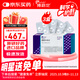 【原研】博路定 恩替卡韋片 0.5mg*28片/盒*3盒