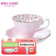 ROYAL ALBERT 英國皇家阿爾伯特骨瓷餐具茶具咖啡杯盤(pán)子禮盒鍍金抹邊玫瑰滿(mǎn)花 杯碟兩件套