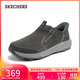 斯凱奇（Skechers）斯凱奇閃穿戶(hù)外鞋2025秋新款男鞋一腳蹬休閑運動(dòng)鞋健步鞋237786