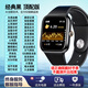 小米手機通用手環(huán)96T適用測血壓心率血糖血氧血脂檢測智能手表智能 經(jīng)典黑頂配版[全方位健康監測]+S