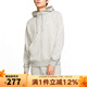 耐克（NIKE）外套男裝 春季新款訓練運動(dòng)服日?；疑樋椷B帽夾克上衣 BV2649-063 XL