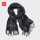 優(yōu)衣庫男裝女裝HEATTECH圍巾格子圍脖學(xué)院風(fēng)保暖25秋冬新款478313 08 深灰色 均碼 (180 × 50 cm)