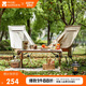 牧高笛（MOBIGARDEN）折疊椅 戶(hù)外露營(yíng)帶頭枕便攜輕量高背椅月朗pro NX21665055 暖沙色
