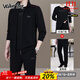 Walker Shop高端三件套運動(dòng)套裝男2025秋冬新款休閑跑步夾克大碼中年爸爸外套 黑色三件套【直筒褲】專(zhuān)屬禮盒 2XL 均碼  【建議135-150斤】