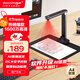 良田（eloam）1600萬(wàn)高清高拍儀掃描儀 A4軟底 OCR文字識別 辦公文件高速自動(dòng)連續掃描 國產(chǎn)系統 S1086L