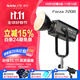 南光（NANLITE）Forza720 720B專(zhuān)業(yè)影視補光燈視頻人像直播常亮燈720W大功率攝影燈 Forza 720B官方標配（雙色溫）