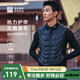 必邁新款男女棉馬甲跑步訓練保暖輕便透氣棉服舒適棉背心 暗夜黑【男】 L
