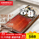 金灶（KAMJOVE）實(shí)木茶盤(pán)帶燒水壺一體 自動(dòng)上水茶具泡茶器全套茶臺茶盤(pán)套裝R-190 搭配K9茶藝爐