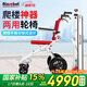 Ainsnbot分體式爬樓梯電動(dòng)輪椅車(chē)可上樓智能全自動(dòng)爬樓機神器老人上下樓梯