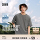 森馬（Semir）短袖T恤男索羅娜涼感抗菌吸濕速干遮熱25夏印花上衣109925100102