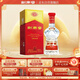 劍南春 水晶劍 52度 558ml 單瓶裝 濃香型白酒 加量不加價(jià)